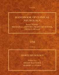 スポーツ神経学ハンドブック<br>Sports Neurology