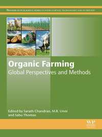 有機農業：グローバルな展望と方法<br>Organic Farming : Global Perspectives and Methods