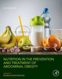 Nutrition in the Prevention and Treatment of Abdominal Obesity（2）