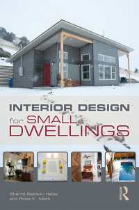 小さな住居のためのインテリアデザイン<br>Interior Design for Small Dwellings