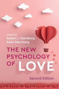 愛の心理学（第２版）<br>The New Psychology of Love（2）