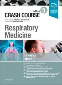 Crash Course Respiratory Medicine（5）