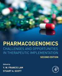 ゲノム薬理学（第２版）<br>Pharmacogenomics : Challenges and Opportunities in Therapeutic Implementation（2）