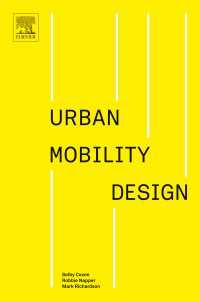 都市交通デザイン<br>Urban Mobility Design