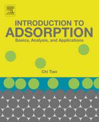 吸収入門：基礎・分析・応用<br>Introduction to Adsorption : Basics, Analysis, and Applications