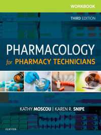 薬剤師のための薬理学ワークブック（第３版）<br>Workbook for Pharmacology for Pharmacy Technicians - E-Book : Workbook for Pharmacology for Pharmacy Technicians - E-Book（3）