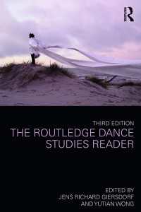 ダンス研究読本（第３版）<br>The Routledge Dance Studies Reader（3 NED）