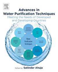 水質浄化技術の進歩：先進国・途上国のニーズへの対処<br>Advances in Water Purification Techniques : Meeting the Needs of Developed and Developing Countries