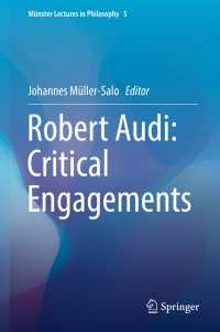 Ｒ．アウディ：ミュンスター哲学講義<br>Robert Audi: Critical Engagements