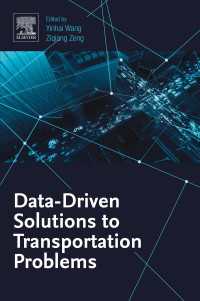 交通問題のデータサイエンス<br>Data-Driven Solutions to Transportation Problems