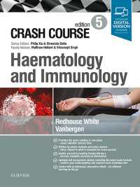 Crash Course Haematology and Immunology（5）