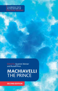 マキアヴェッリ『君主論』（英訳・ケンブリッジ政治思想史名著叢書・第２版）<br>Machiavelli: The Prince（2）