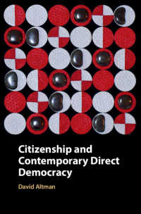 市民権と現代の直接民主政<br>Citizenship and Contemporary Direct Democracy