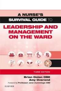 A Nurse's Survival Guide to Leadership and Management on the Ward（3）