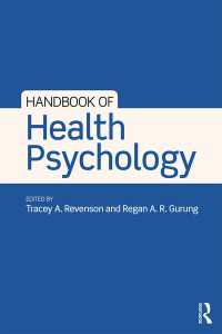 健康心理学ハンドブック<br>Handbook of Health Psychology