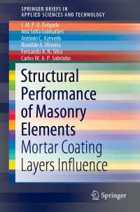 Structural Performance of Masonry Elements : Mortar Coating Layers Influence