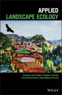 応用景観生態学<br>Applied Landscape Ecology