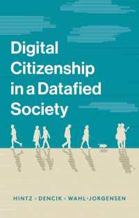 データ化した社会のデジタル市民権<br>Digital Citizenship in a Datafied Society