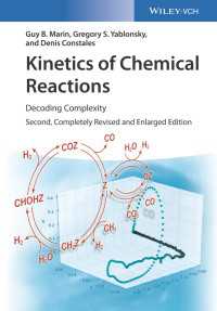 化学反応速度論：複雑性の解明（第２版）<br>Kinetics of Chemical Reactions : Decoding Complexity（2）