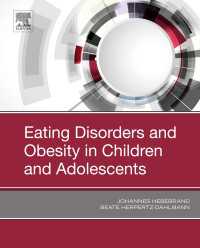 児童・青年の摂食障害と肥満<br>Eating Disorders and Obesity in Children and Adolescents