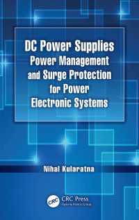 DC Power Supplies : Power Management and Surge Protection for Power Electronic Systems