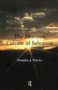 モルモン教の救済文化<br>The Mormon Culture of Salvation