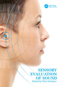 音響の感覚的評価<br>Sensory Evaluation of Sound