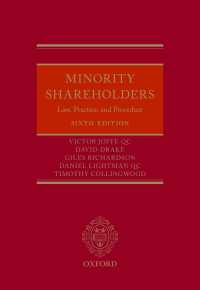 少数派株主：法、実務と手続（第６版）<br>Minority Shareholders : Law, Practice, and Procedure（6）