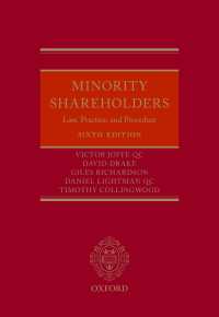 少数派株主：法、実務と手続（第６版）<br>Minority Shareholders : Law, Practice, and Procedure（6）