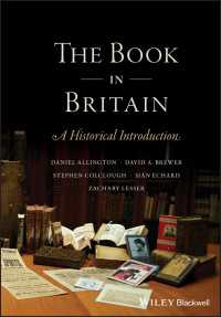 イギリス書物史入門<br>The Book in Britain : A Historical Introduction
