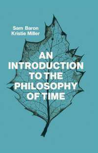 時間の哲学入門<br>An Introduction to the Philosophy of Time