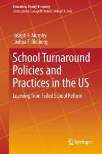 School Turnaround Policies and Practices in the US : Learning from Failed School Reform