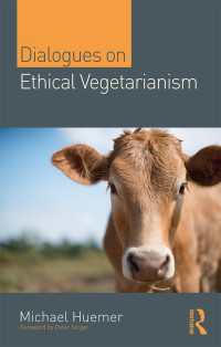 倫理的菜食主義をめぐる対話<br>Dialogues on Ethical Vegetarianism