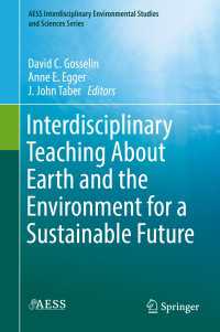 Interdisciplinary Teaching About Earth and the Environment for a Sustainable Future〈1st ed. 2019〉