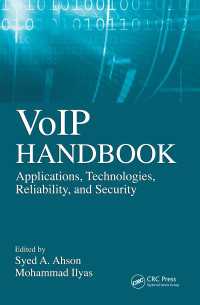 VoIPハンドブック<br>VoIP Handbook : Applications, Technologies, Reliability, and Security