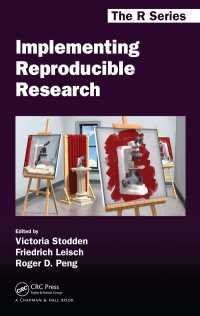 再現可能な研究の実施<br>Implementing Reproducible Research