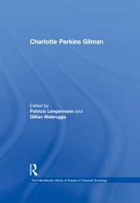 Ｃ．Ｐ．ギルマン論集<br>Charlotte Perkins Gilman