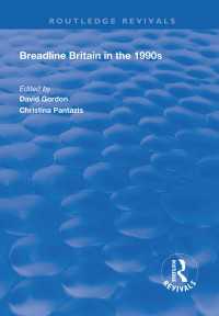 Breadline Britain in the 1990s