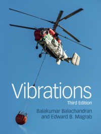 振動（第３版）<br>Vibrations（3）