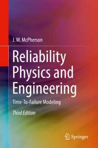 信頼性物理学工学（テキスト・第３版）<br>Reliability Physics and Engineering〈3rd ed. 2019〉 : Time-To-Failure Modeling（3）
