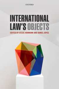 国際法の目的<br>International Law's Objects