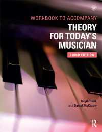 Theory for Today's Musician Workbook（3）