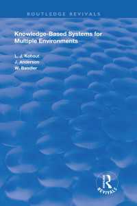Knowledge-Based Systems for Multiple Environments