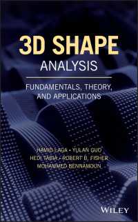 ３Ｄシェープ解析<br>3D Shape Analysis : Fundamentals, Theory, and Applications