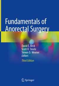 肛門直腸外科の基礎（第３版）<br>Fundamentals of Anorectal Surgery〈Third Edition 2019〉（3）