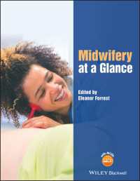 一目でわかる助産<br>Midwifery at a Glance