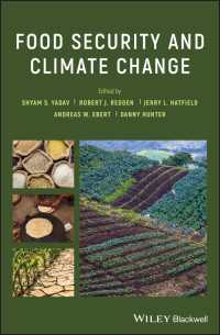 食糧安保と気候変動<br>Food Security and Climate Change