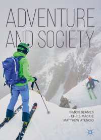 アドベンチャー社会論入門<br>Adventure and Society