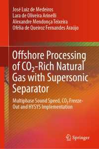 Offshore Processing of CO2-Rich Natural Gas with Supersonic Separator : Multiphase Sound Speed, CO2 Freeze-Out and HYSYS Implementation