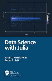 Juliaでデータサイエンス<br>Data Science with Julia
